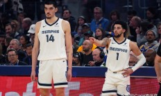 九游体育网页版入口-灰熊战胜独行侠，迎来胜利