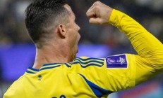 九游体育中国官网-赢得胜利！实力雄厚球队稳居榜首的简单介绍