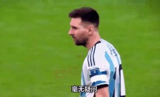 九游体育网页版-梅西梅开二度，巴黎小组出线功德圆满的简单介绍