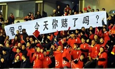 九游体育-关于陕西队不敌劲旅，连败两场陷入低谷的信息