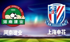 九游体育入口-上海队保持火热状态，力克竞争对手的简单介绍