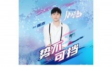 九游体育入口-关于顶级对决豪情万丈，体育竞技势不可挡的信息