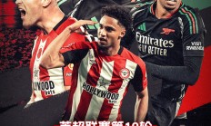 九游体育在线登录-曼联中场传射助攻，英超劲旅稳坐前列