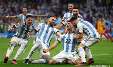 九游体育入口-阿根廷女足称霸场上，迈向巅峰