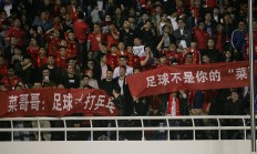 九游体育在线登录-战火再起！球队为胜利全力以赴的简单介绍