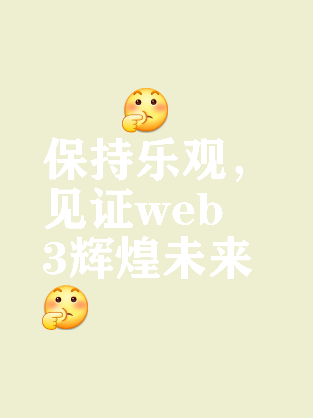 九游体育官网入口-江西联盛队迈向胜利，实力愈发强大