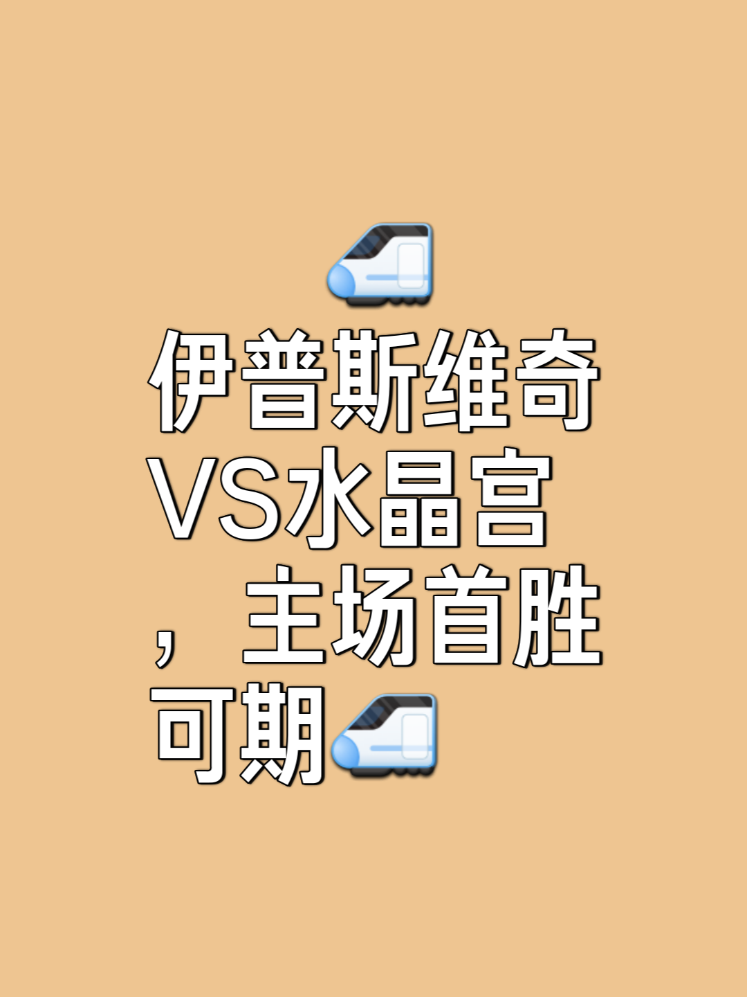 九游体育官方入口-俄罗斯足球联赛季后赛正酣，悬念重重的简单介绍