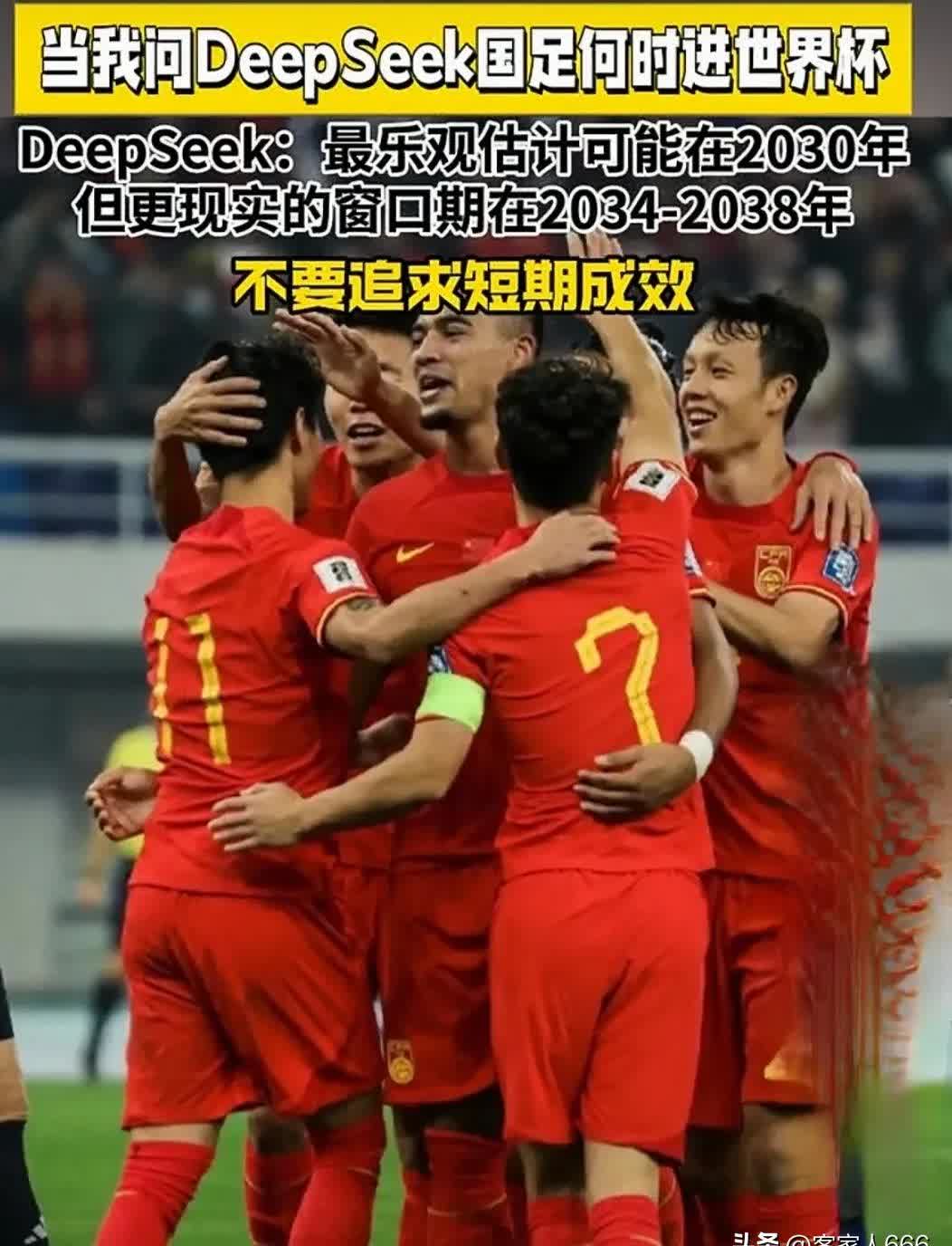 九游体育登录-包含无畏挑战：球队面临最强对手，艰难取胜的词条