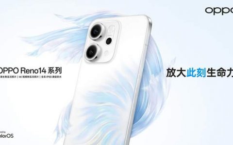 九游体育入口-关于实况报道：欧预赛战场上悬念丛生，胜负未定的信息