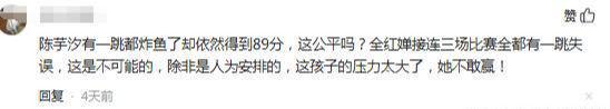九游体育网页版-包含北马其泳将刷爆比赛记录，实至名归的词条
