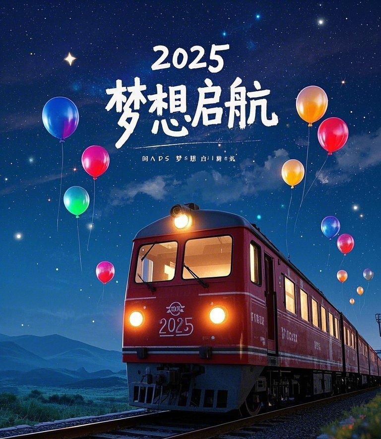 九游体育app下载-逐梦之旅：每一场比赛都是向梦想进发的征程的简单介绍