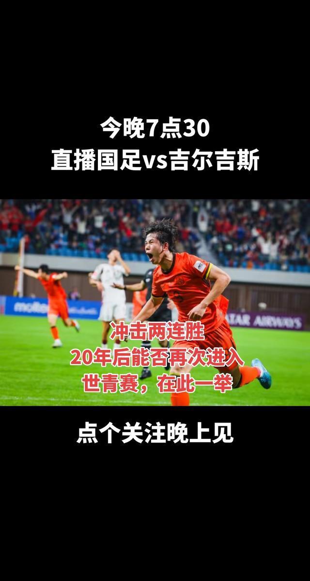 九游体育网页版登录入口-球队发挥稳定，连胜势头难以阻挡