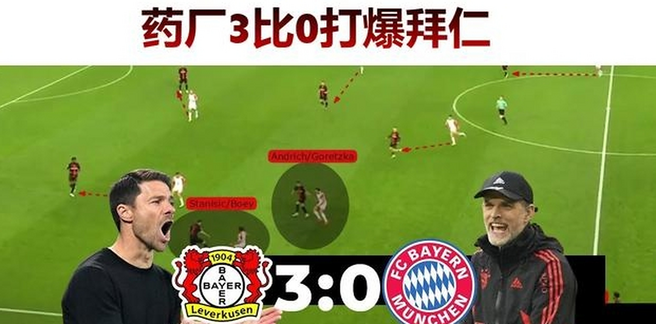 九游体育入口-西班牙强队遭遇困境，是否需调整战术？的简单介绍