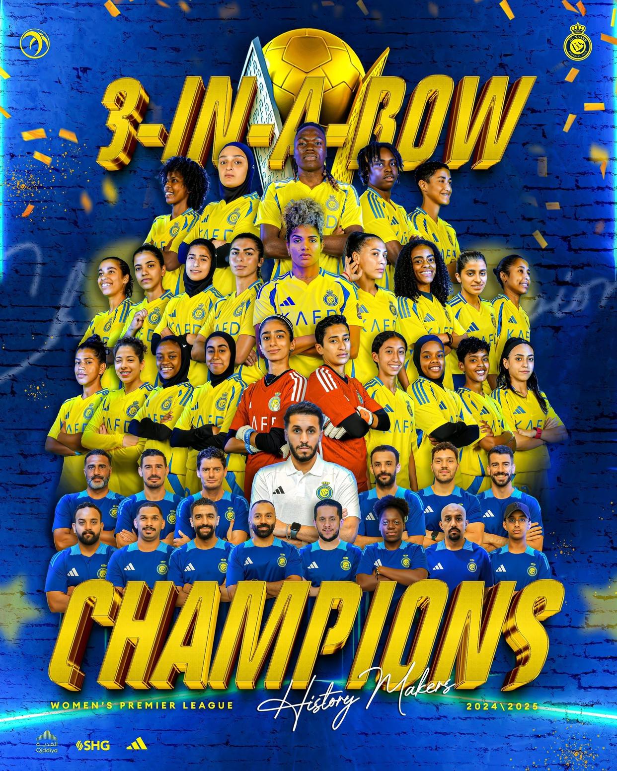 最佳防守奖！奥地利女足成员受誉