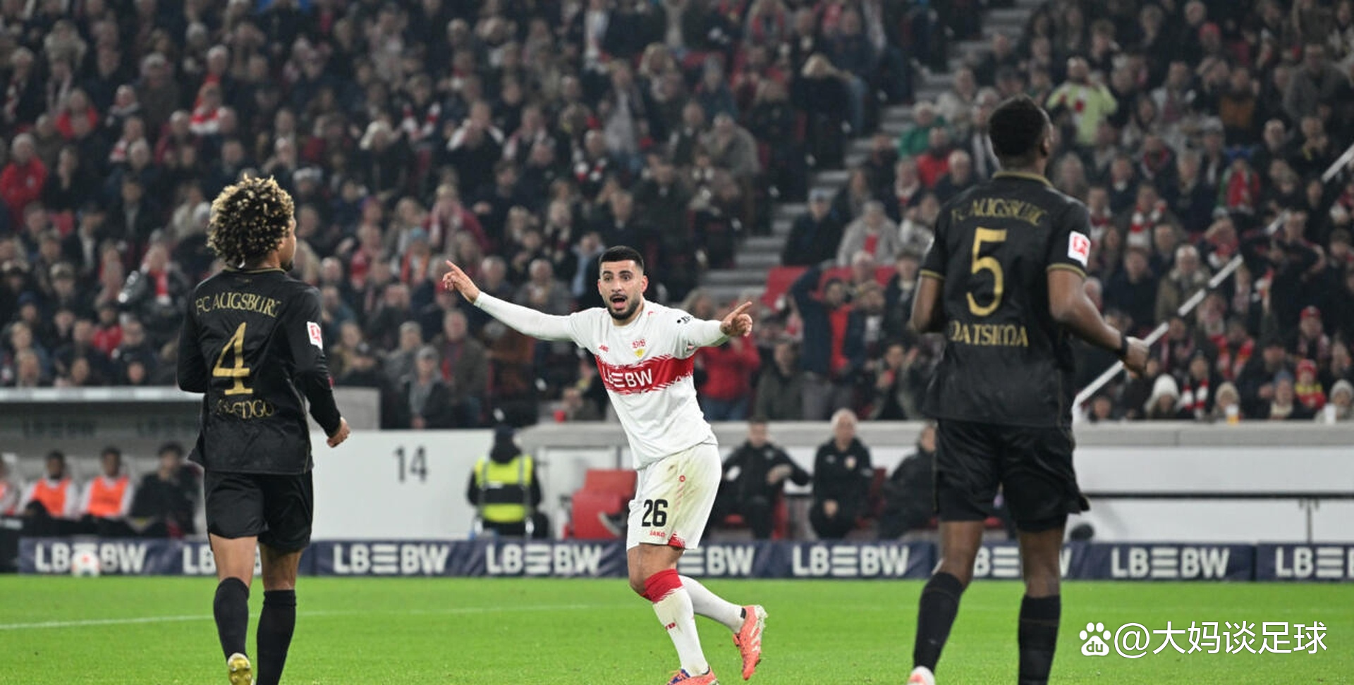 斯图加特客场逆转，带走宝贵的三分